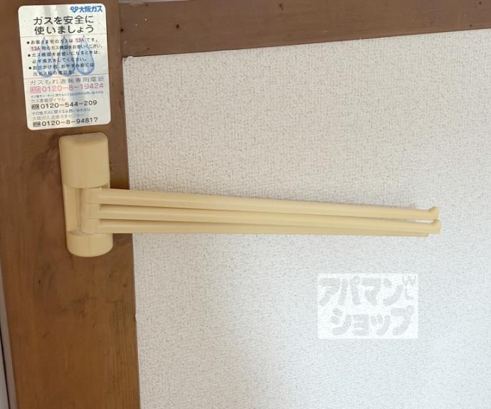 【パルフェ山科】間取