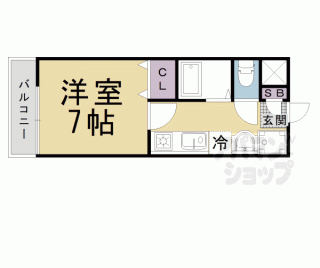 【ヴィラコート・タイセイ】