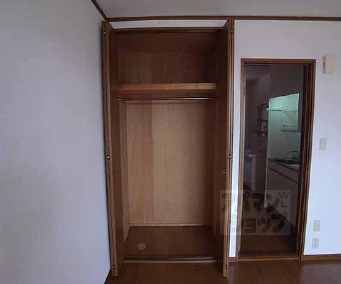 【ヴィラコート・タイセイ】間取