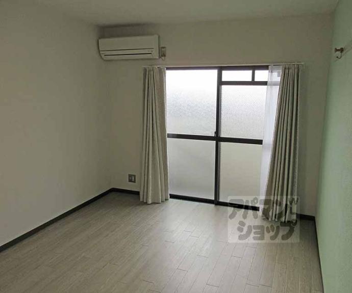 【グランディール緑ヶ丘Ⅱ】間取