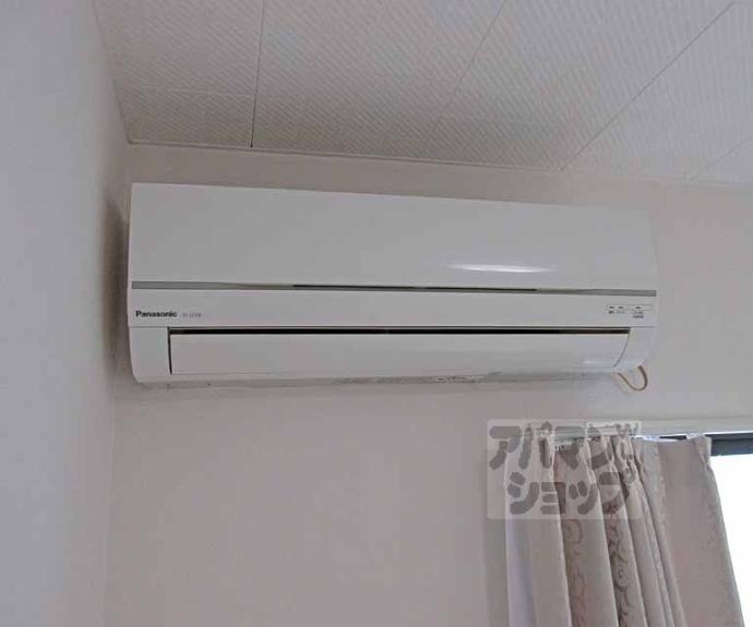 【グランディール緑ヶ丘Ⅱ】間取