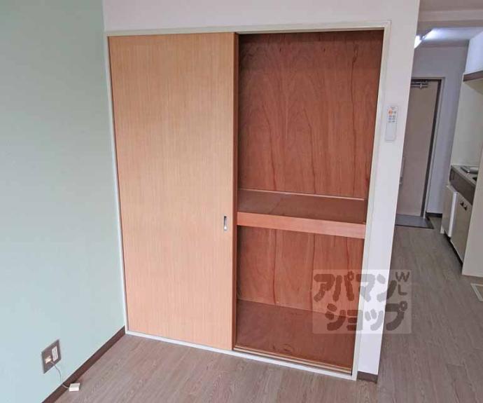 【グランディール緑ヶ丘Ⅱ】間取