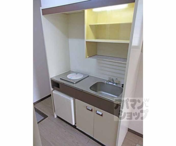 【グランディール緑ヶ丘Ⅱ】間取