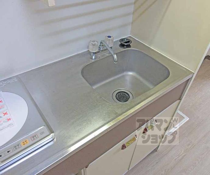 【グランディール緑ヶ丘Ⅱ】間取