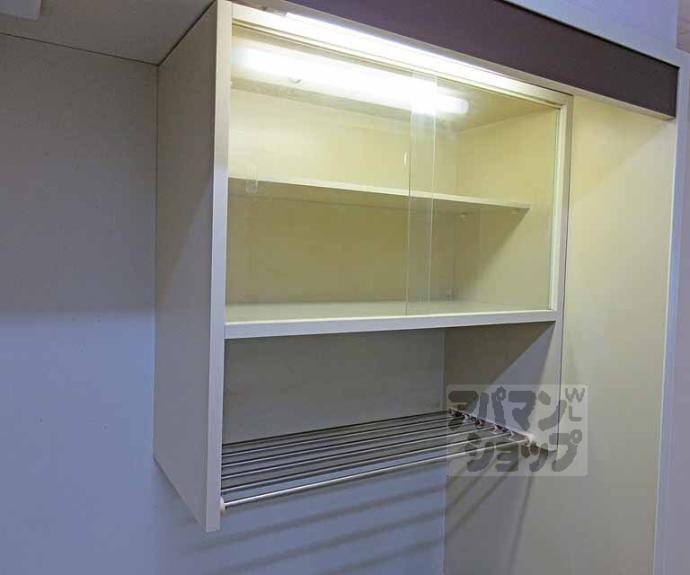 【グランディール緑ヶ丘Ⅱ】間取