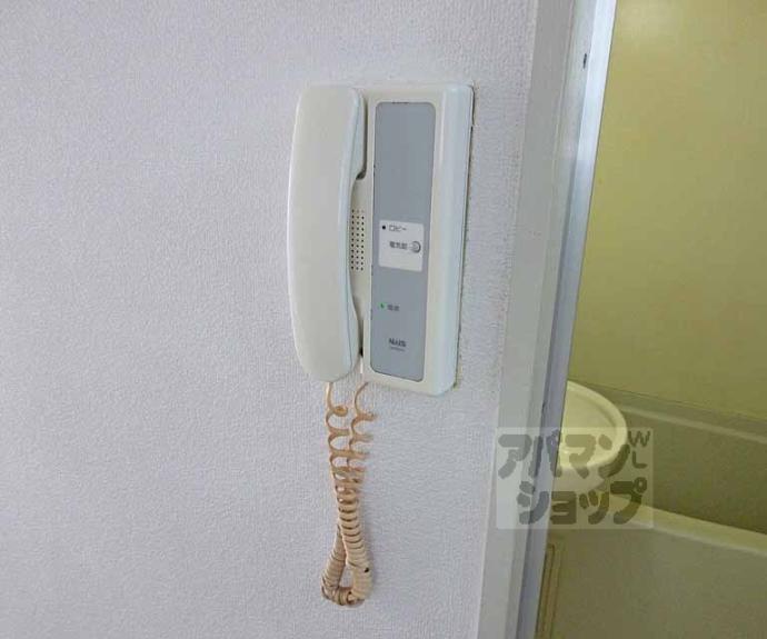 【グランディール緑ヶ丘Ⅱ】間取