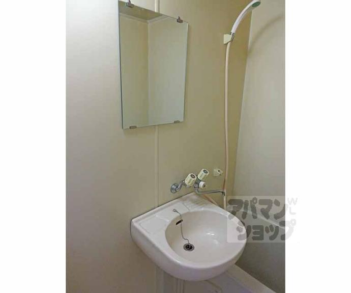 【グランディール緑ヶ丘Ⅱ】間取