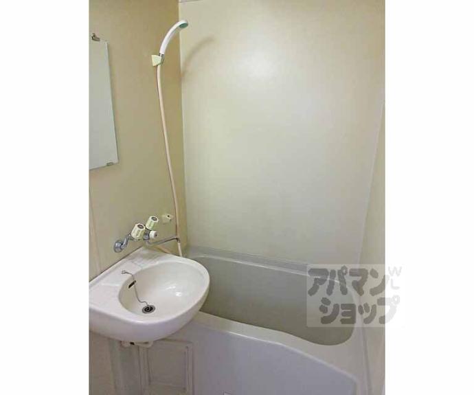 【グランディール緑ヶ丘Ⅱ】間取