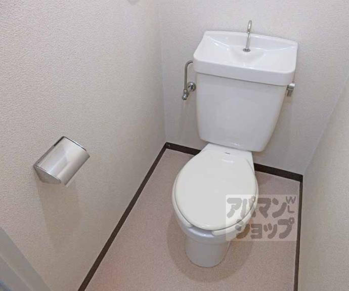 【グランディール緑ヶ丘Ⅱ】間取