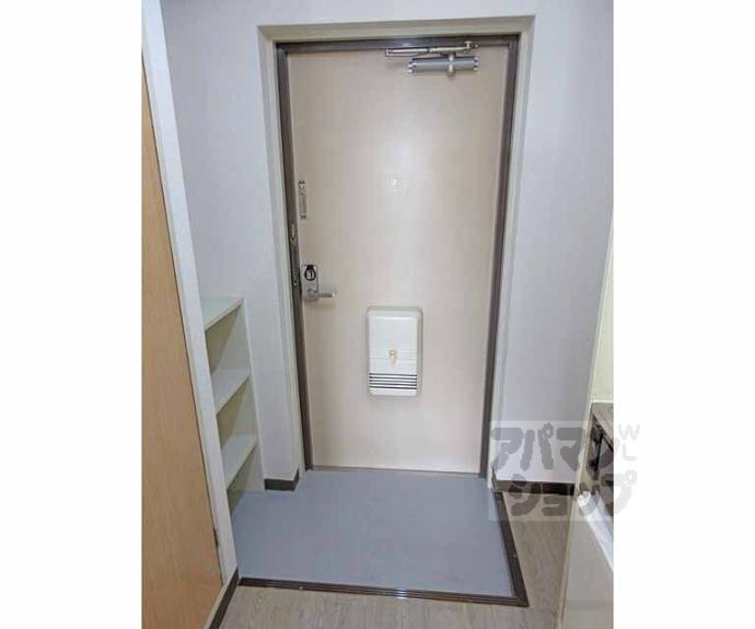 【グランディール緑ヶ丘Ⅱ】間取