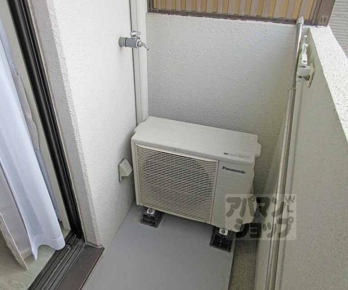 【グランディール緑ヶ丘Ⅱ】間取