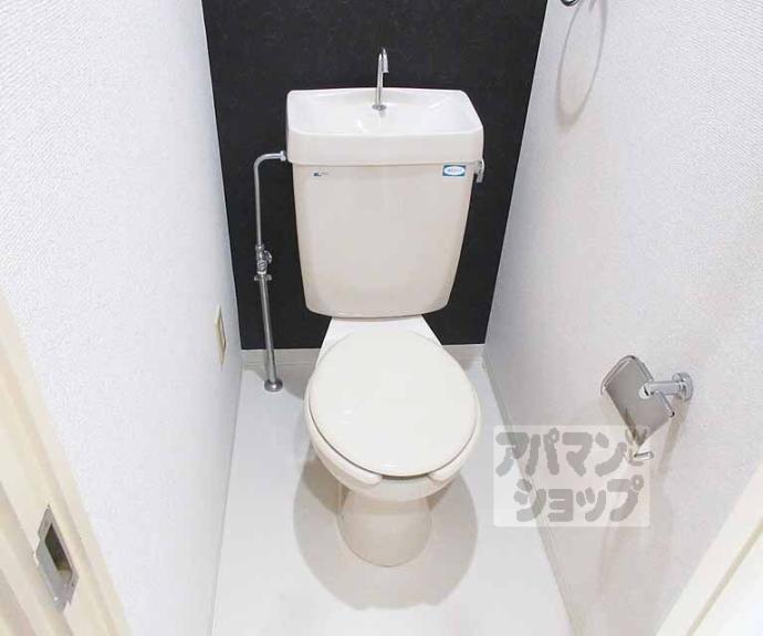 【ハーミテージ安朱】間取