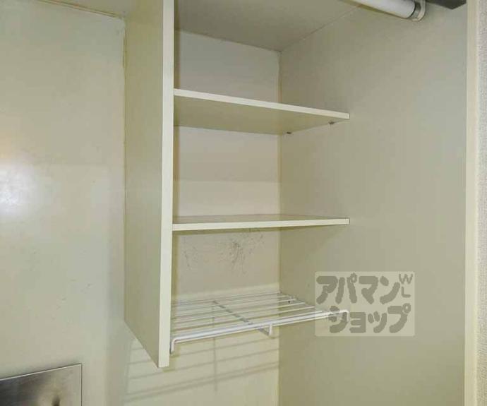 【ハーミテージ安朱】間取