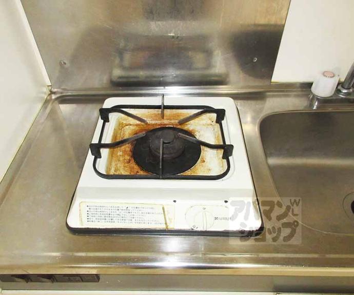 【ハーミテージ安朱】間取