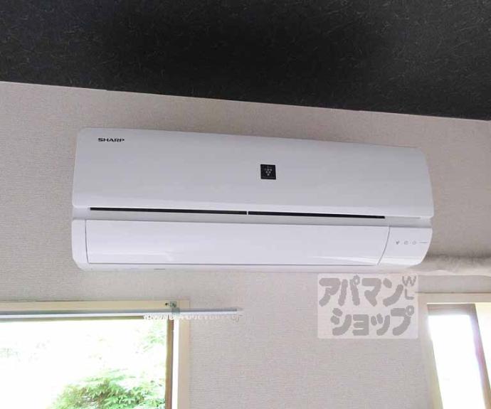 【ハーミテージ安朱】間取