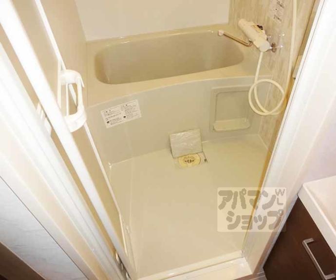 【ハーミテージ安朱】間取