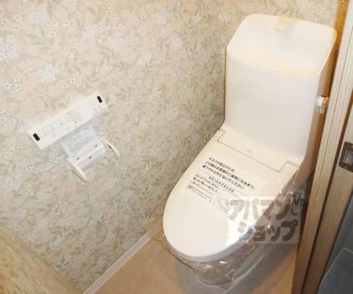 【ハーミテージ安朱】間取