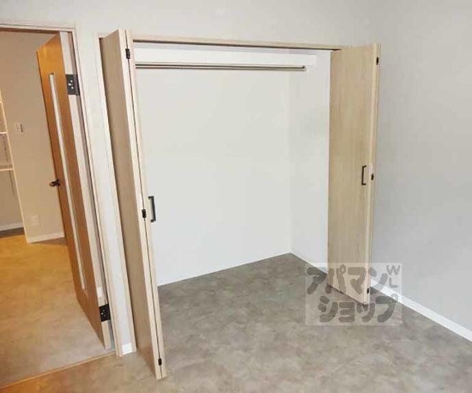 【ハーミテージ安朱】間取