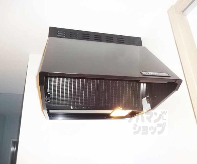 【ハーミテージ安朱】間取