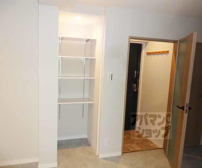 【ハーミテージ安朱】間取