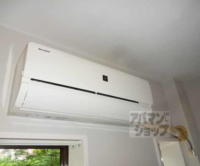 【ハーミテージ安朱】間取