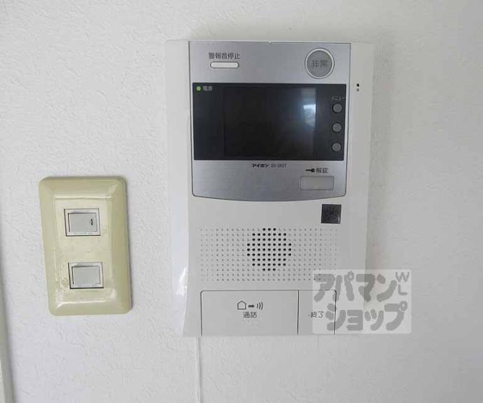 【ハーミテージ安朱】間取