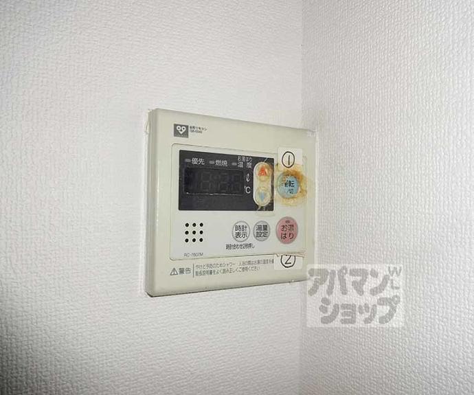 【Ｂｅｅ　Ｈｏｕｓｅ】間取