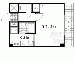 【アルブルⅡ】