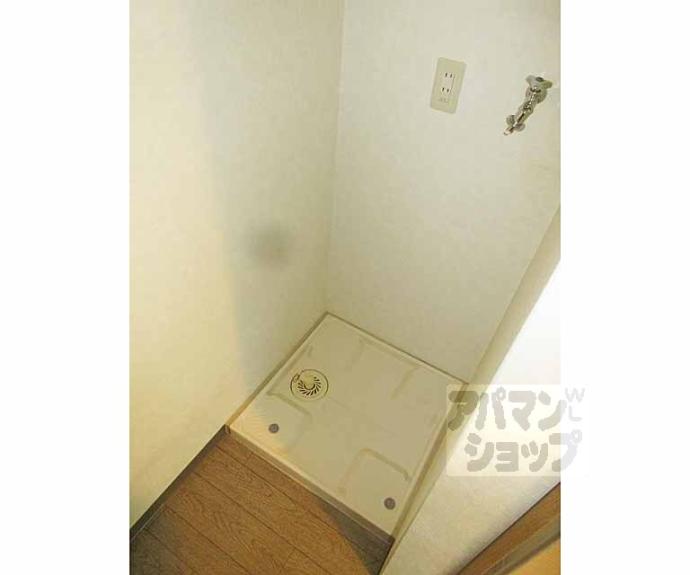 【アルブルⅡ】間取
