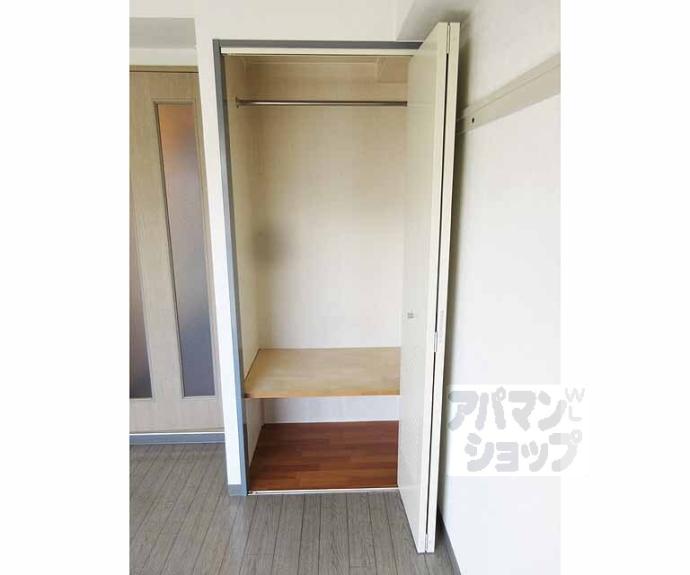 【アルブルⅡ】間取