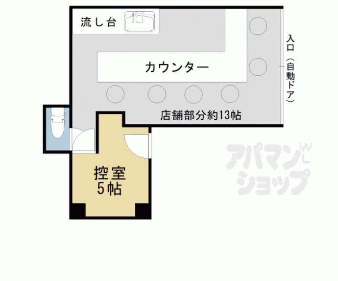 【山科音羽マンション　Ａ棟】間取