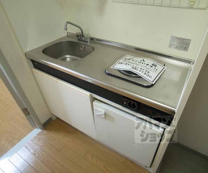 【カルムイン音羽】間取