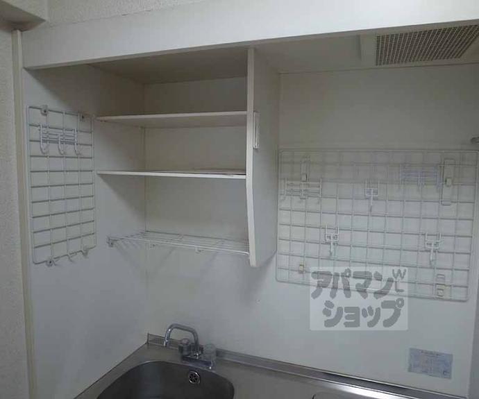 【カルムイン音羽】間取