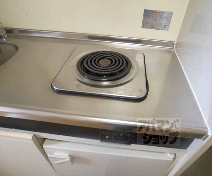 【カルムイン音羽】間取