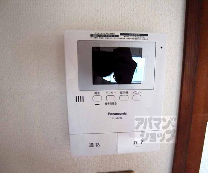 【メゾン野溝】間取