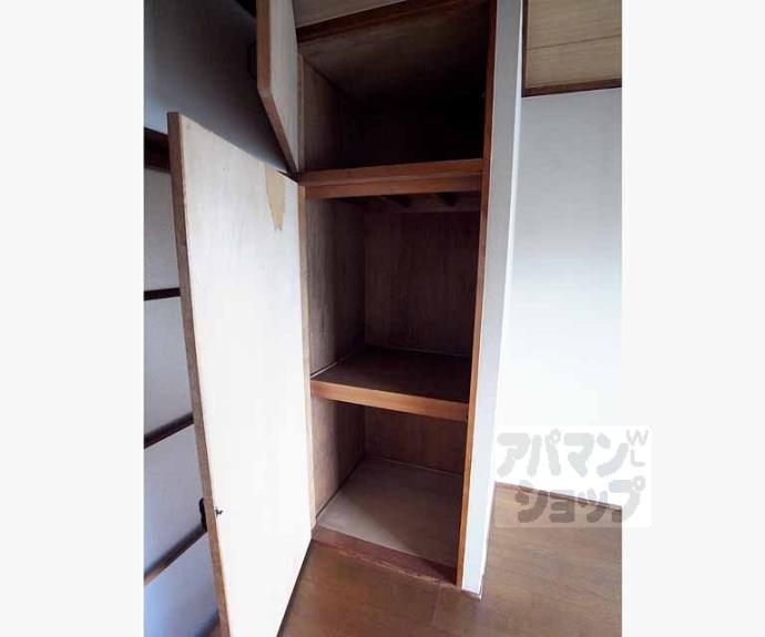 【メゾン野溝】間取