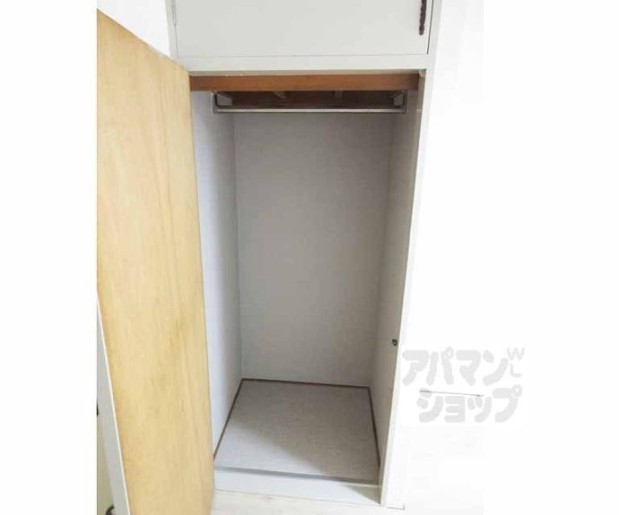 【メゾン野溝】間取
