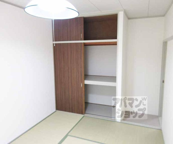 【メゾン野溝】間取