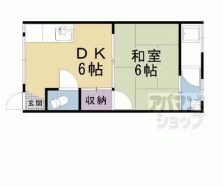 【すみれマンション】