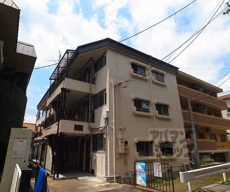 マンションすみれ