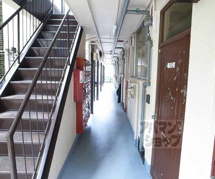 【マンションすみれ】