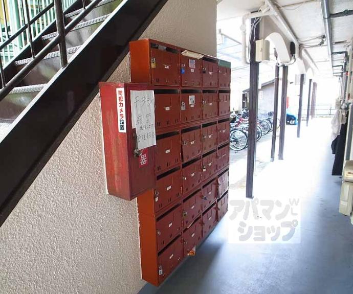 【マンションすみれ】