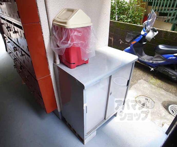 【マンションすみれ】