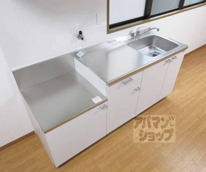 【フォレスト鴨戸】間取