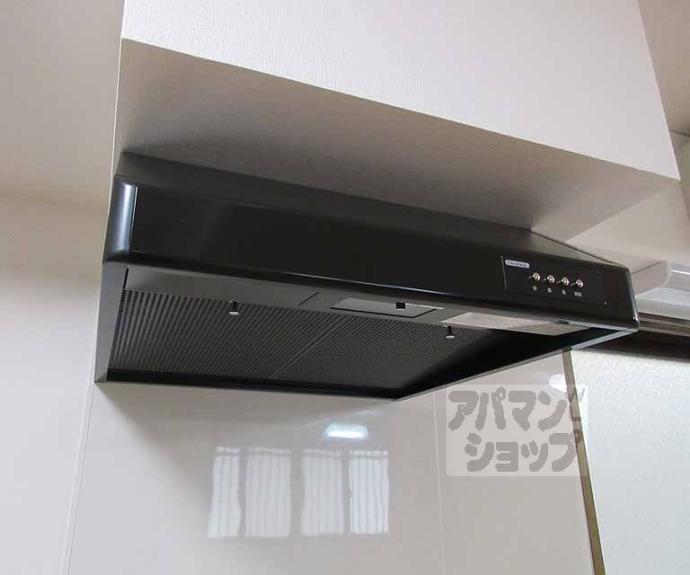 【フォレスト鴨戸】間取