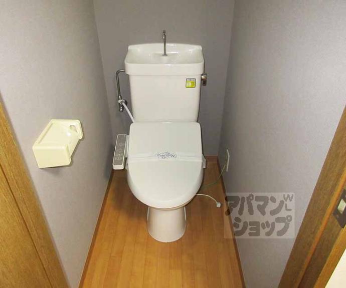 【フォレスト鴨戸】間取