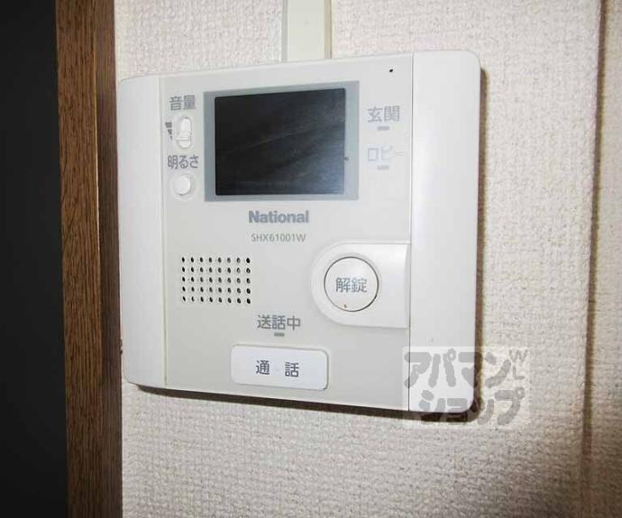 【椥辻ＨＳビル】間取