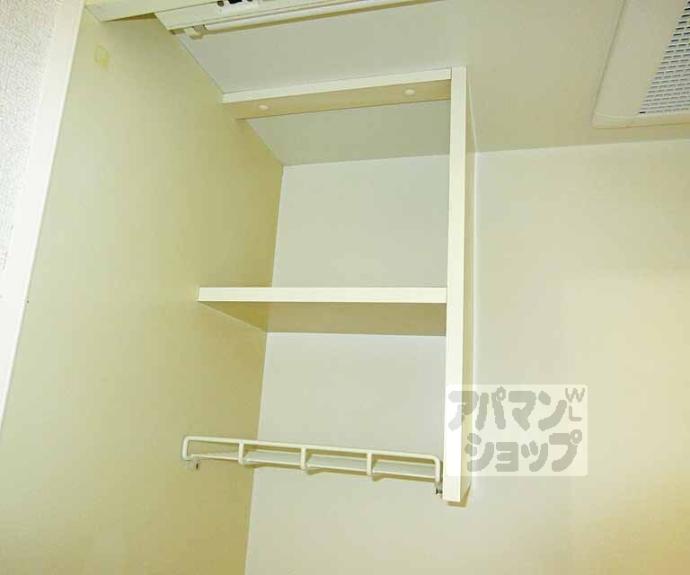 【椥辻ＨＳビル】間取