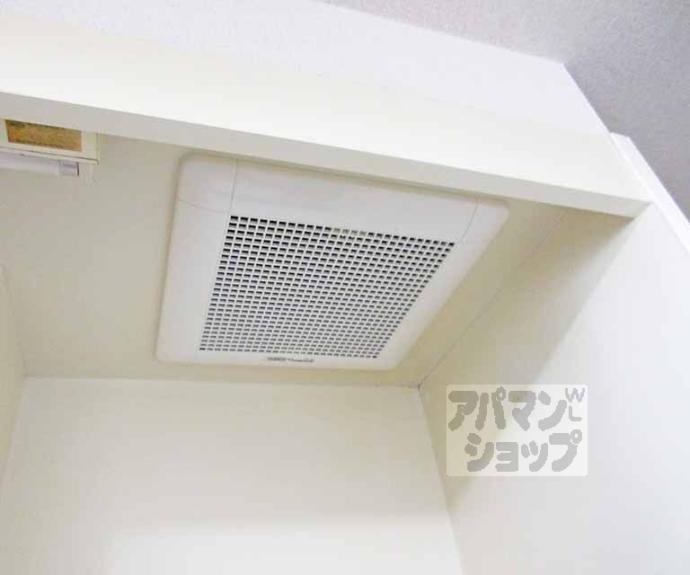 【椥辻ＨＳビル】間取