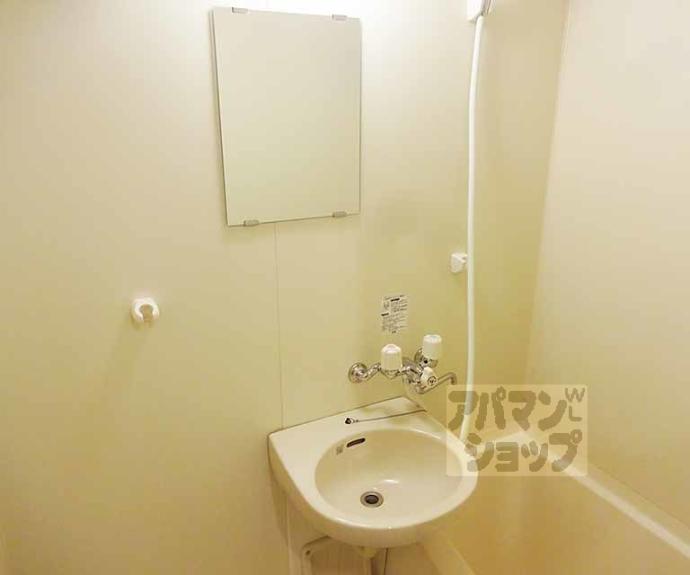 【サムパティーク山科】間取